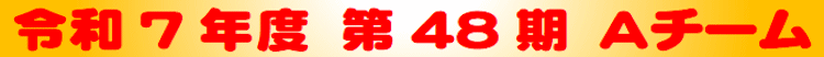 ߘaVNx@48@``[ 