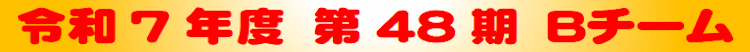 ߘaVNx@48@a`[ 