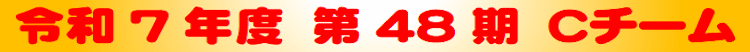 ߘaVNx@48@b`[ 