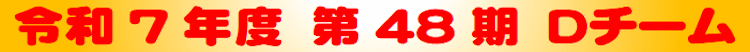 ߘaVNx@48@c`[ 